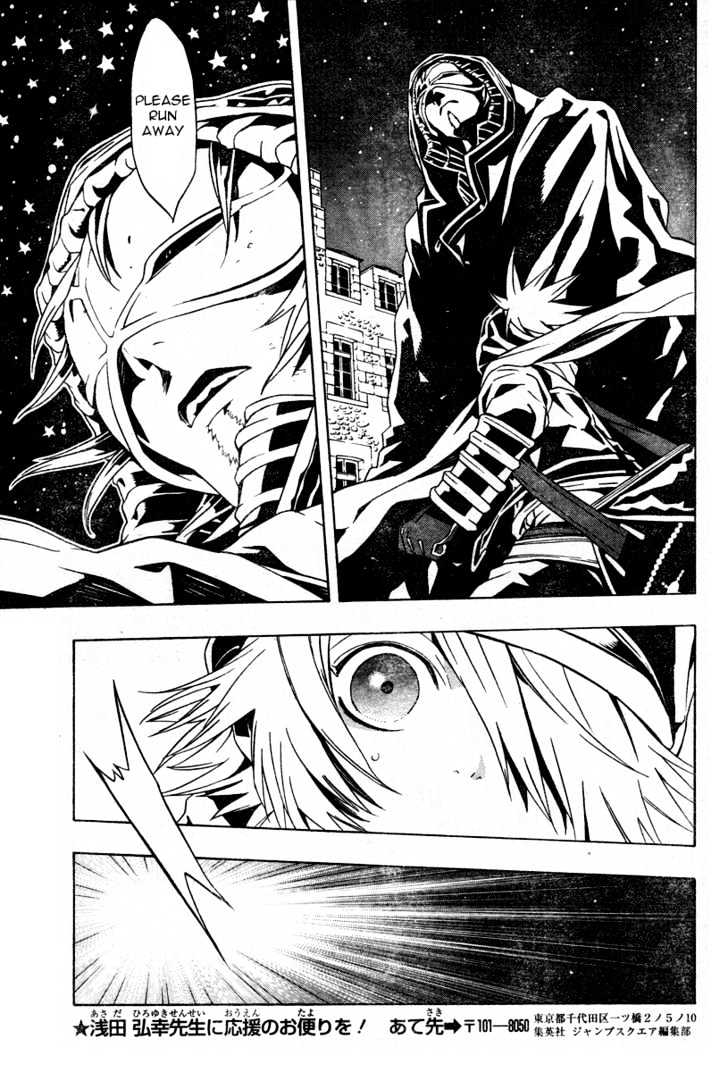 Tegami Bachi Chapter 13 page 31 - Chapter 13 : Honey Waters