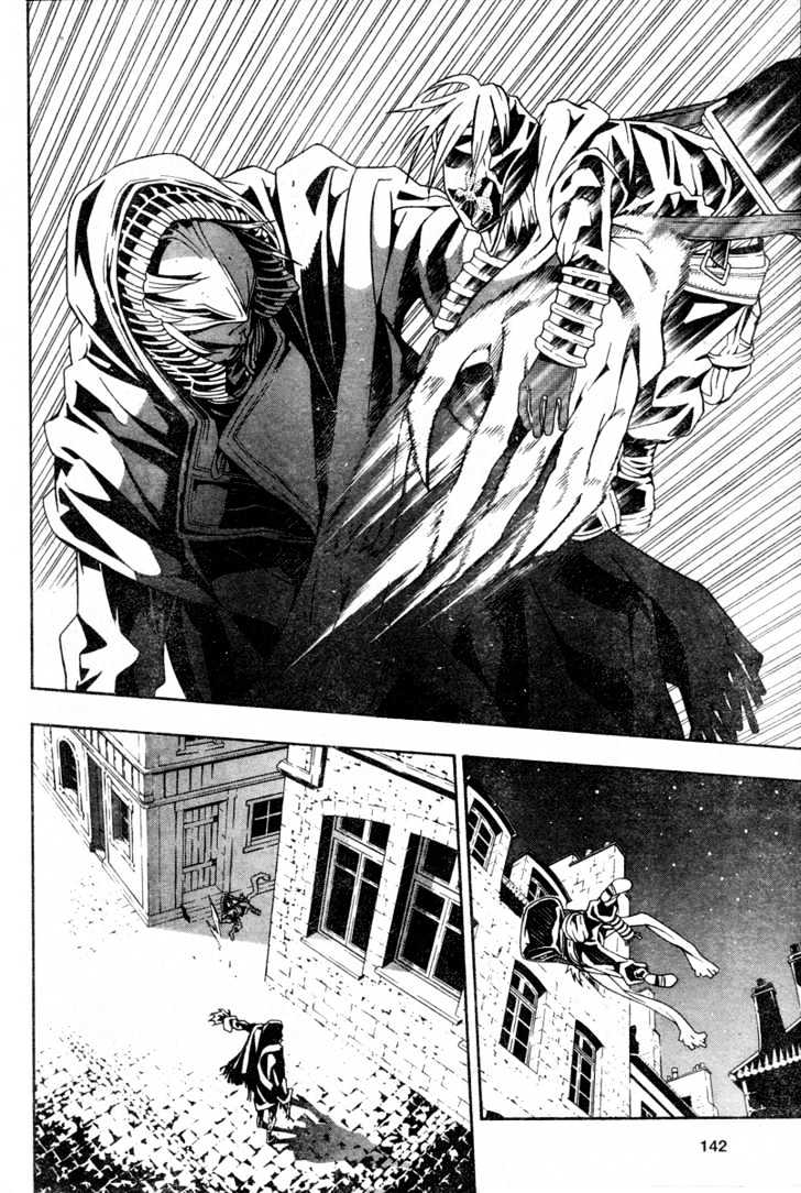 Tegami Bachi Chapter 13 page 32 - Chapter 13 : Honey Waters