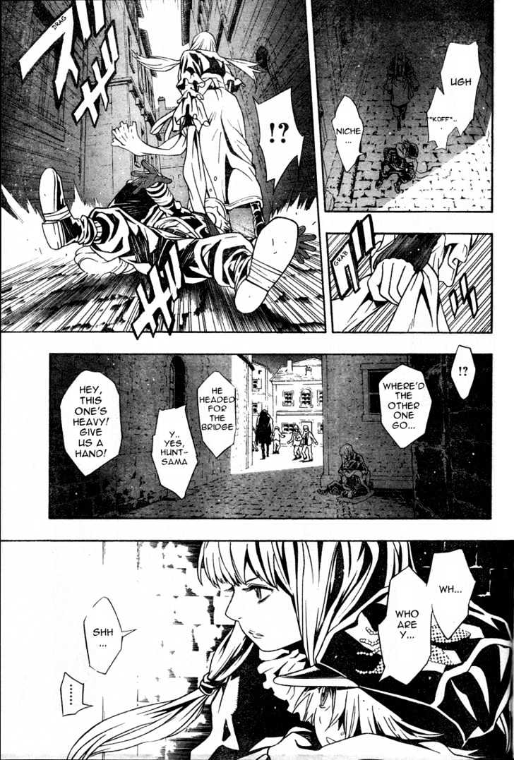 Tegami Bachi Chapter 13 page 33 - Chapter 13 : Honey Waters