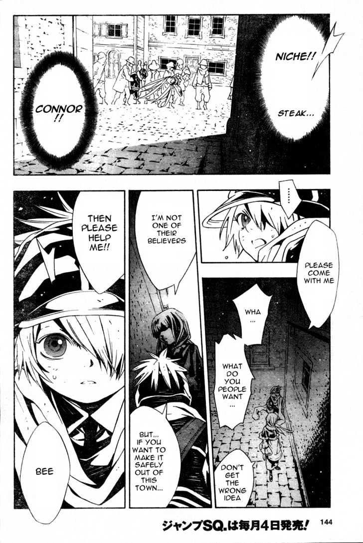Tegami Bachi Chapter 13 page 34 - Chapter 13 : Honey Waters