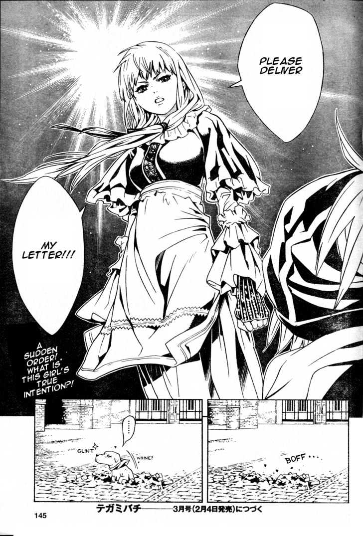 Tegami Bachi Chapter 13 page 35 - Chapter 13 : Honey Waters