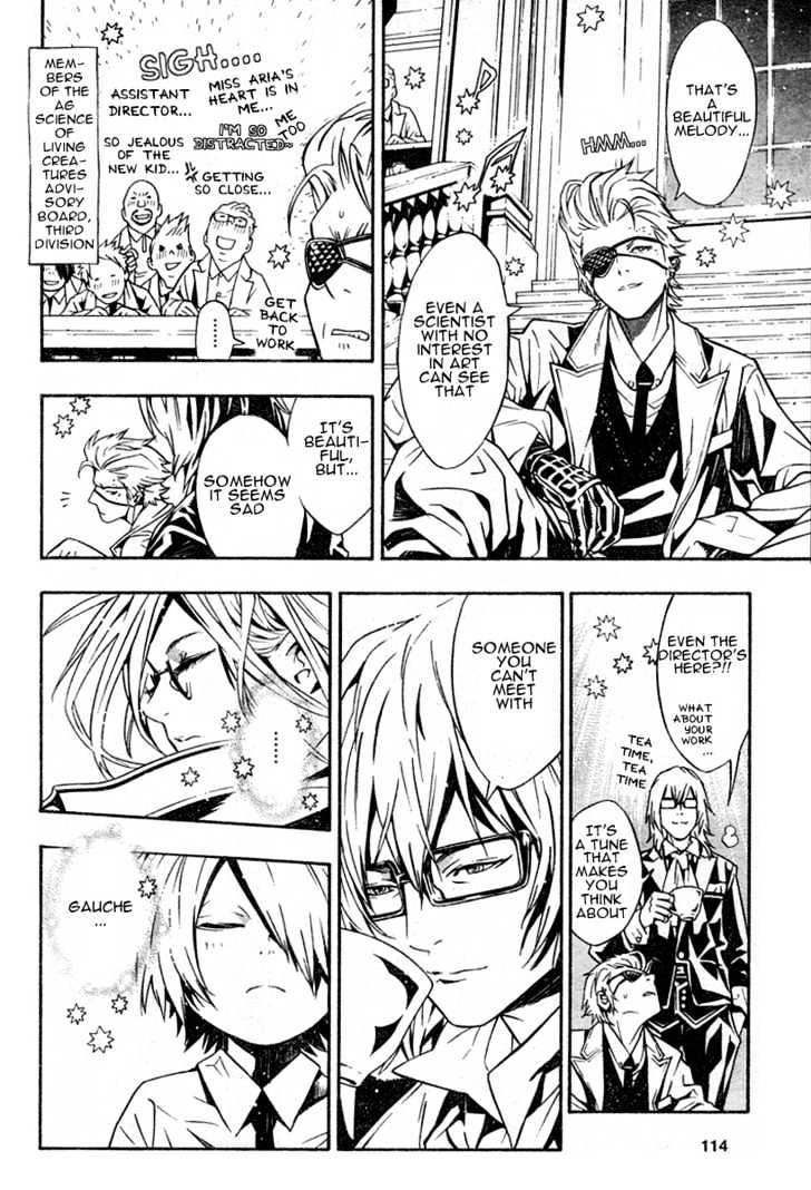 Tegami Bachi Chapter 13 page 4 - Chapter 13 : Honey Waters