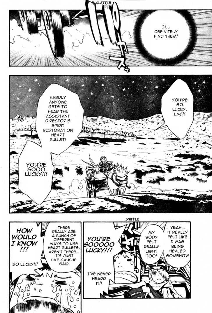 Tegami Bachi Chapter 13 page 6 - Chapter 13 : Honey Waters