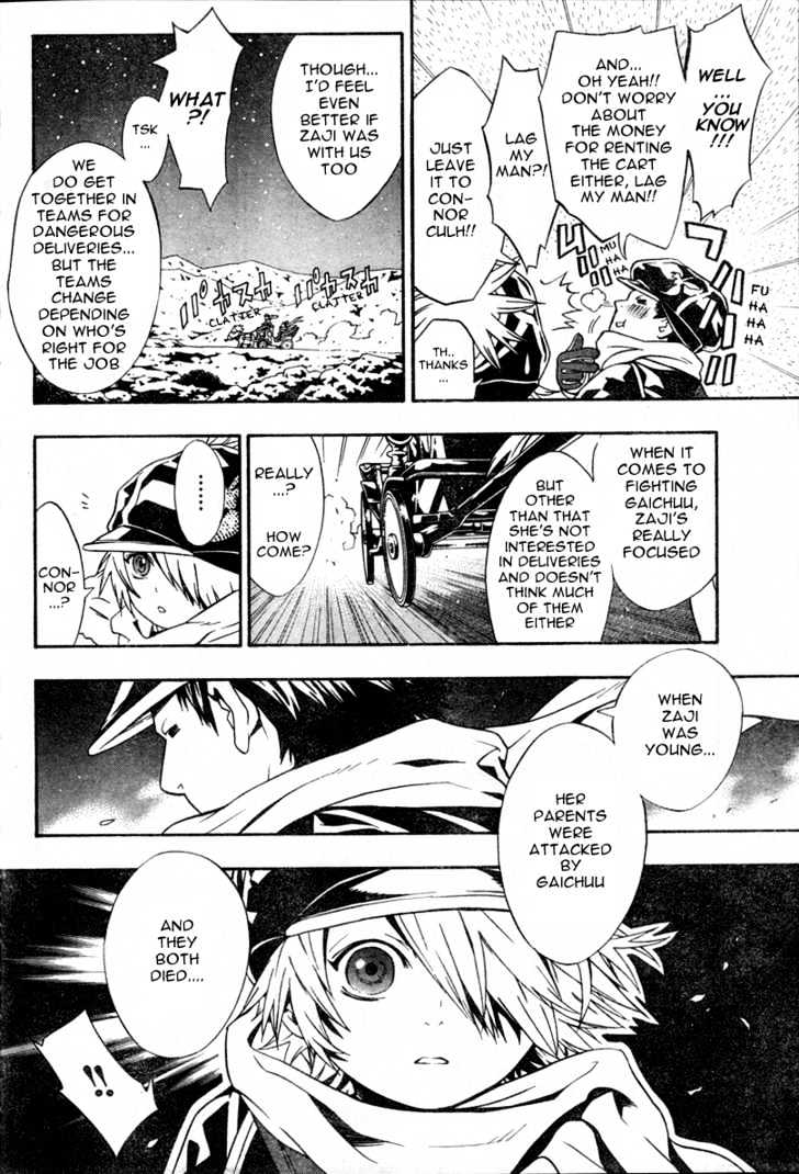 Tegami Bachi Chapter 13 page 8 - Chapter 13 : Honey Waters