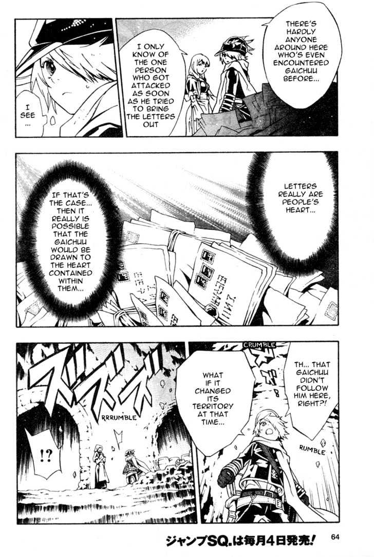 Tegami Bachi Chapter 14 page 11 - Chapter 14 : Undelivered Letters