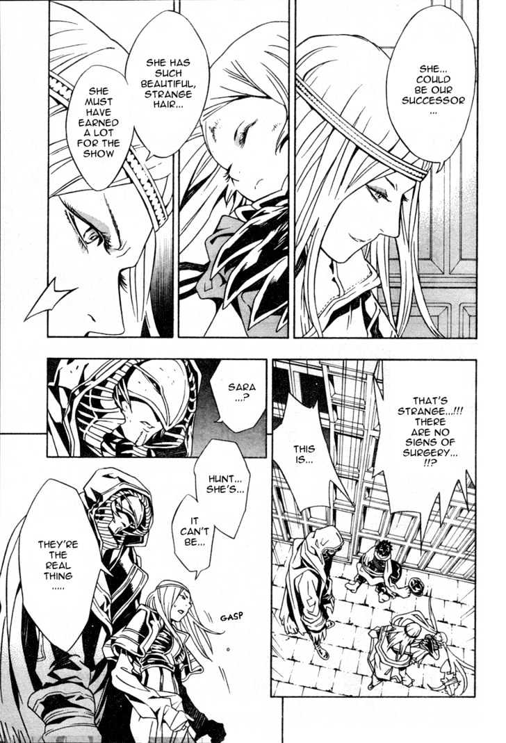 Tegami Bachi Chapter 14 page 14 - Chapter 14 : Undelivered Letters