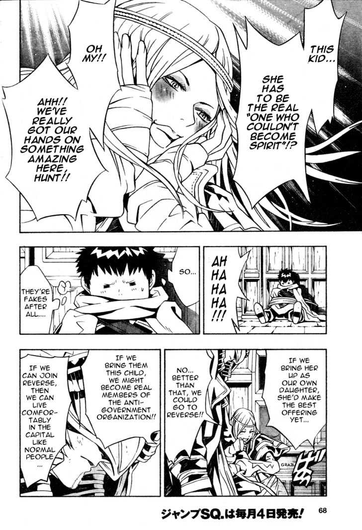 Tegami Bachi Chapter 14 page 15 - Chapter 14 : Undelivered Letters