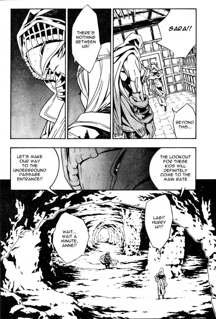 Tegami Bachi Chapter 14 page 17 - Chapter 14 : Undelivered Letters