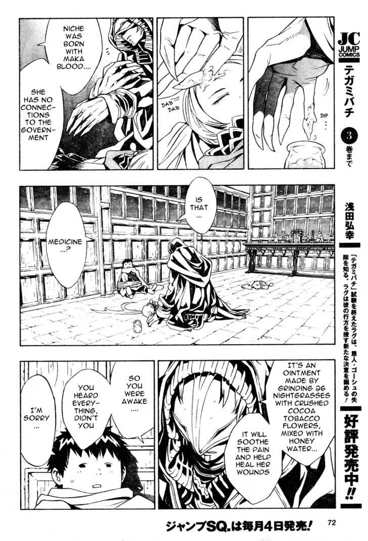 Tegami Bachi Chapter 14 page 19 - Chapter 14 : Undelivered Letters
