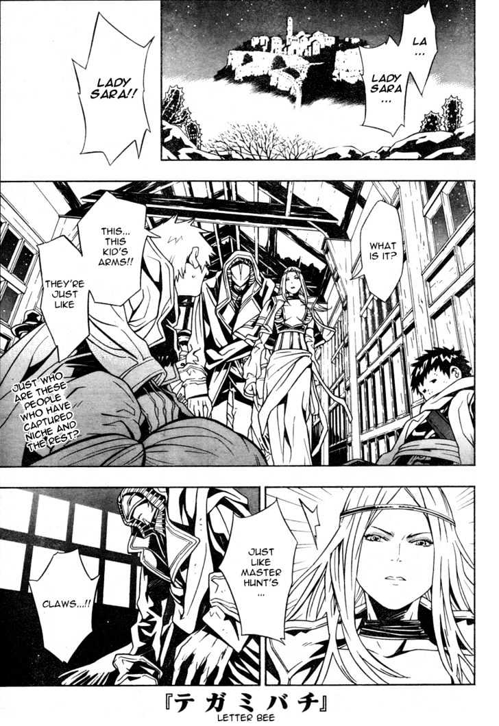 Tegami Bachi Chapter 14 page 2 - Chapter 14 : Undelivered Letters