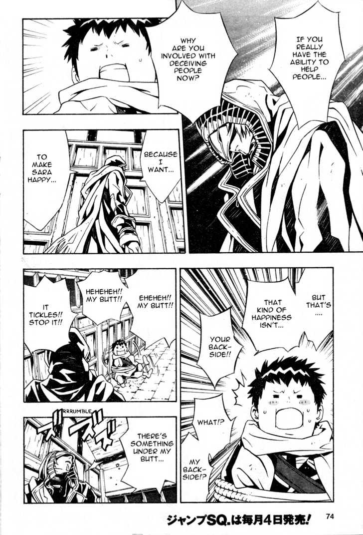 Tegami Bachi Chapter 14 page 21 - Chapter 14 : Undelivered Letters