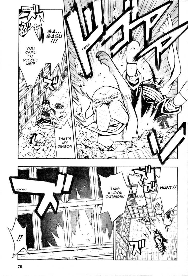 Tegami Bachi Chapter 14 page 22 - Chapter 14 : Undelivered Letters