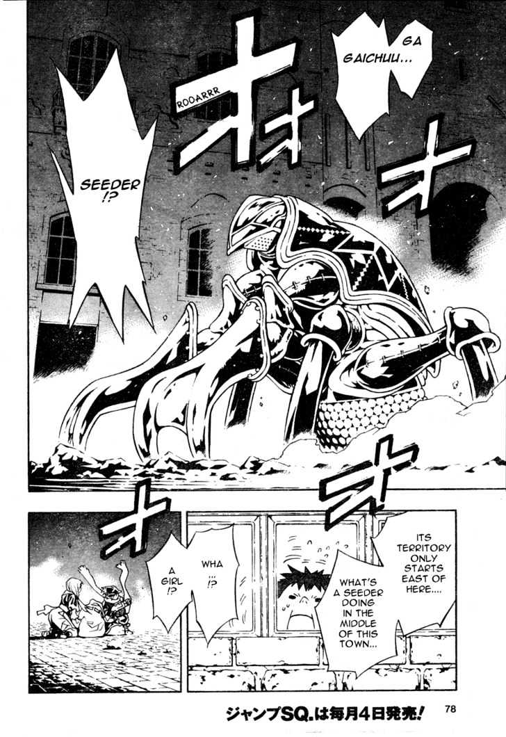 Tegami Bachi Chapter 14 page 24 - Chapter 14 : Undelivered Letters