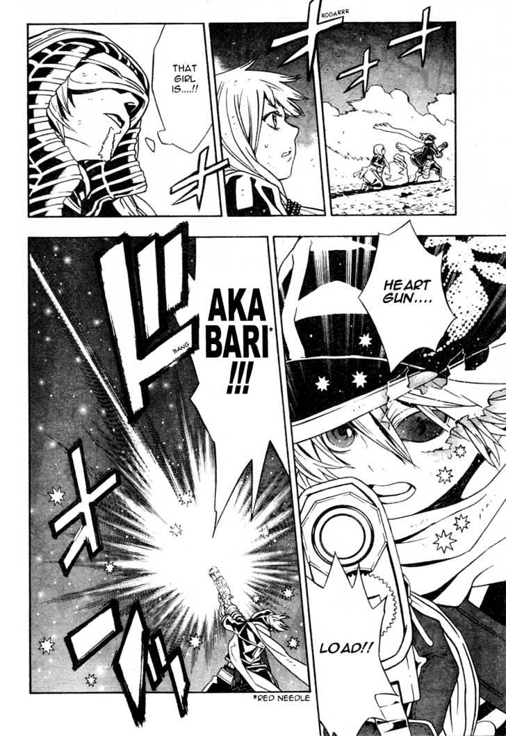 Tegami Bachi Chapter 14 page 26 - Chapter 14 : Undelivered Letters