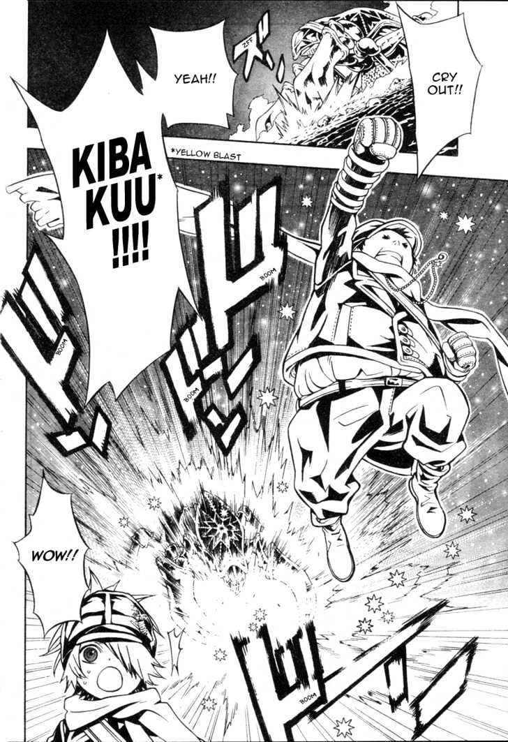 Tegami Bachi Chapter 14 page 34 - Chapter 14 : Undelivered Letters