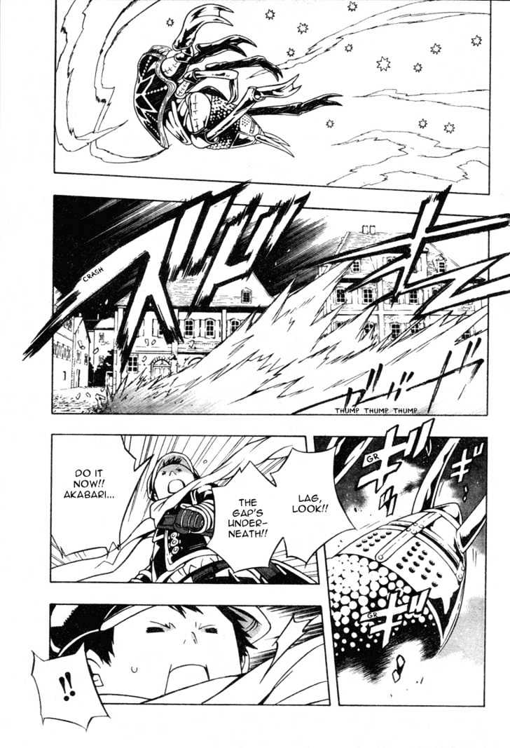 Tegami Bachi Chapter 14 page 35 - Chapter 14 : Undelivered Letters