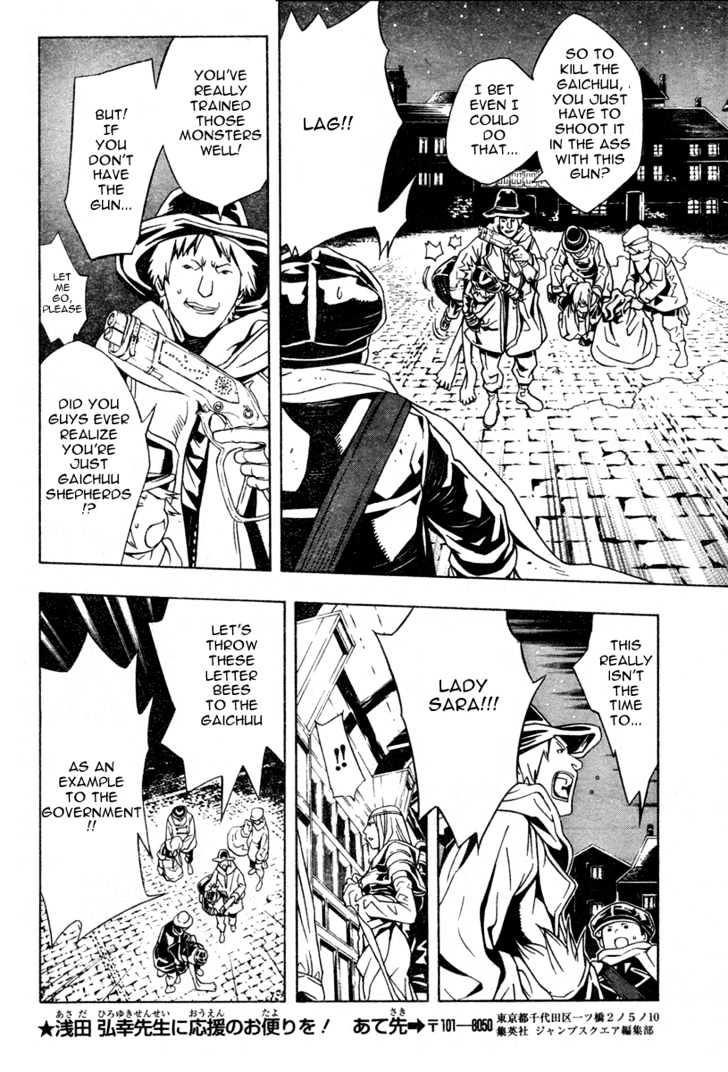 Tegami Bachi Chapter 14 page 36 - Chapter 14 : Undelivered Letters