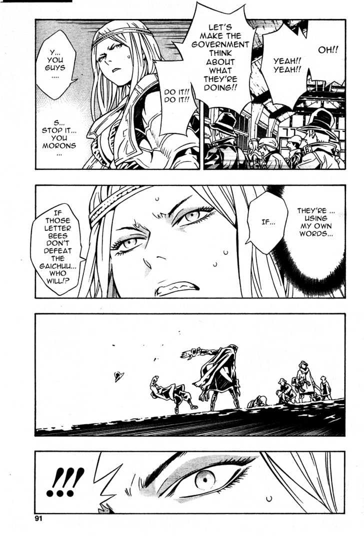 Tegami Bachi Chapter 14 page 37 - Chapter 14 : Undelivered Letters