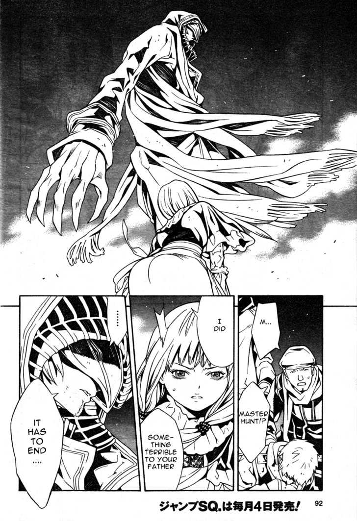 Tegami Bachi Chapter 14 page 38 - Chapter 14 : Undelivered Letters