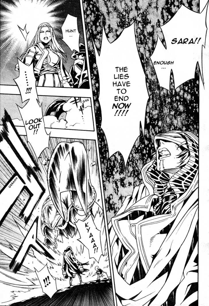 Tegami Bachi Chapter 14 page 39 - Chapter 14 : Undelivered Letters