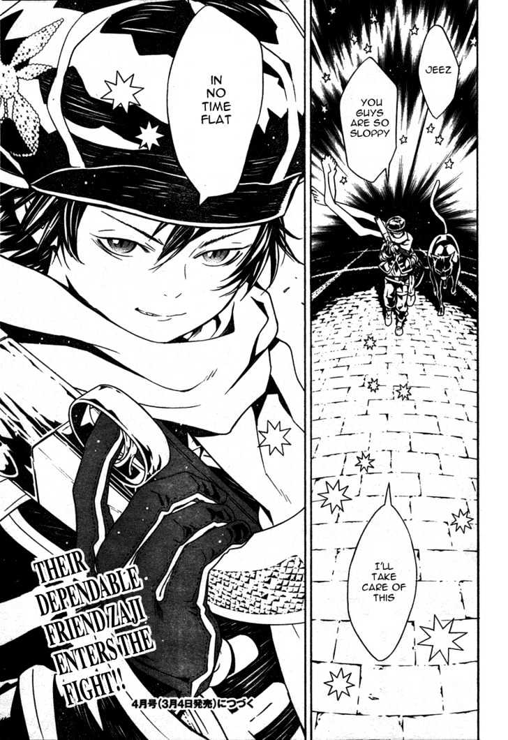 Tegami Bachi Chapter 14 page 41 - Chapter 14 : Undelivered Letters