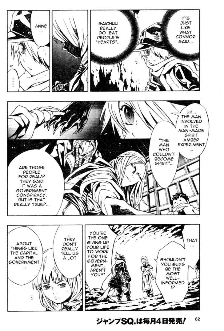 Tegami Bachi Chapter 14 page 9 - Chapter 14 : Undelivered Letters