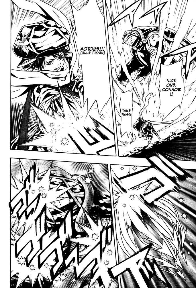 Tegami Bachi Chapter 15 page 10 - Chapter 15 : Memories of Three Hearts