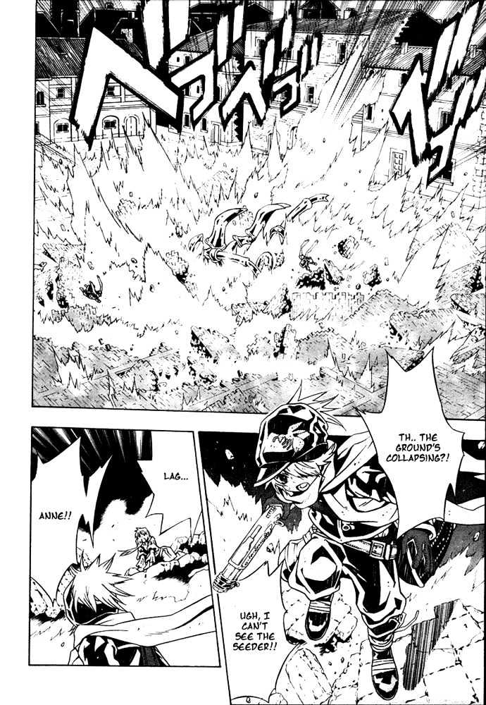 Tegami Bachi Chapter 15 page 12 - Chapter 15 : Memories of Three Hearts