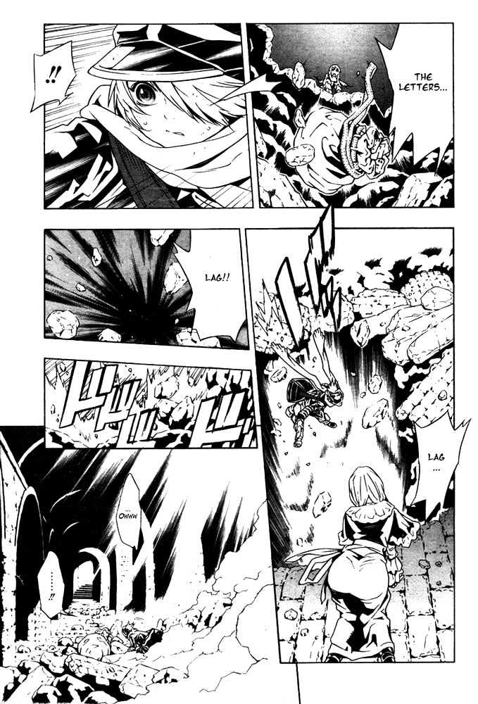 Tegami Bachi Chapter 15 page 13 - Chapter 15 : Memories of Three Hearts