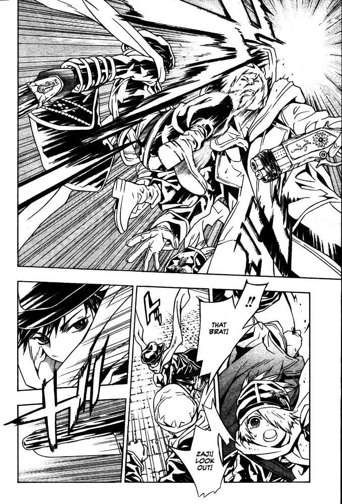 Tegami Bachi Chapter 15 page 2 - Chapter 15 : Memories of Three Hearts