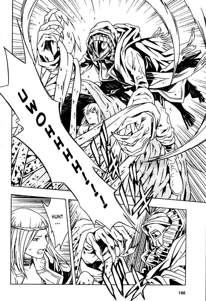 Tegami Bachi Chapter 15 page 22 - Chapter 15 : Memories of Three Hearts