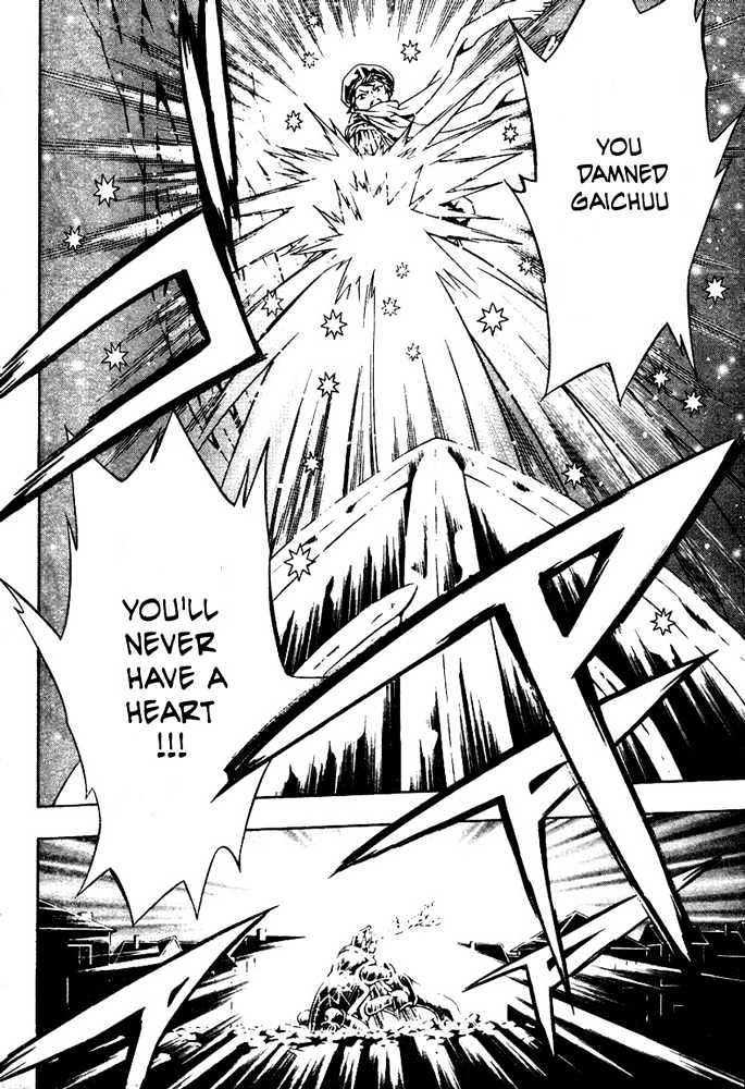 Tegami Bachi Chapter 15 page 24 - Chapter 15 : Memories of Three Hearts