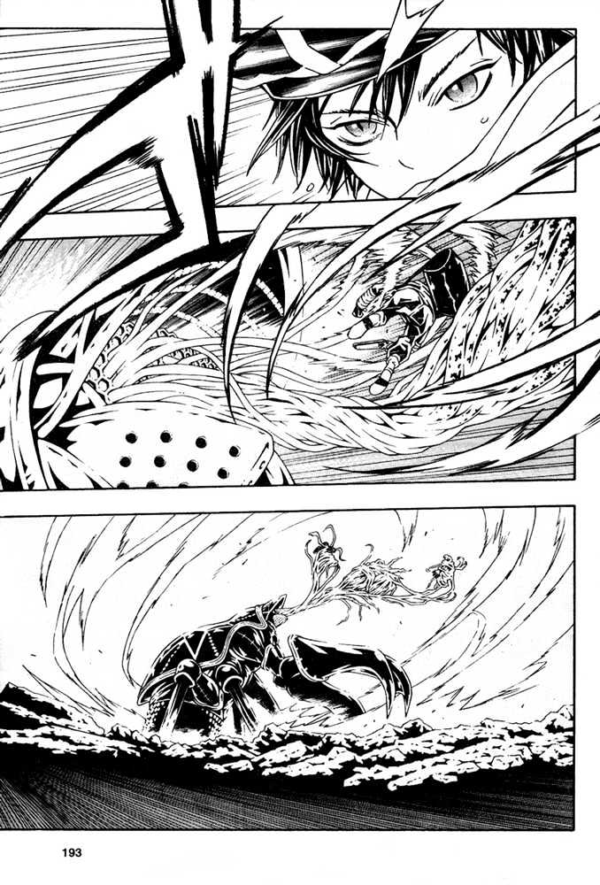 Tegami Bachi Chapter 15 page 27 - Chapter 15 : Memories of Three Hearts