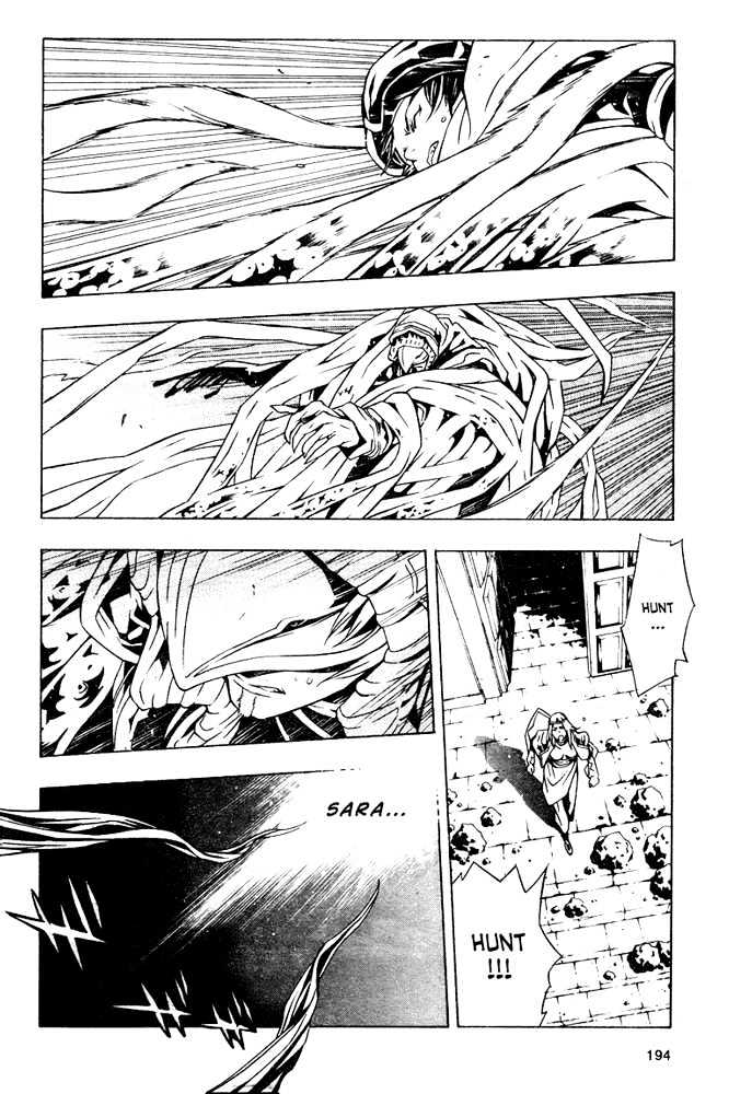 Tegami Bachi Chapter 15 page 28 - Chapter 15 : Memories of Three Hearts