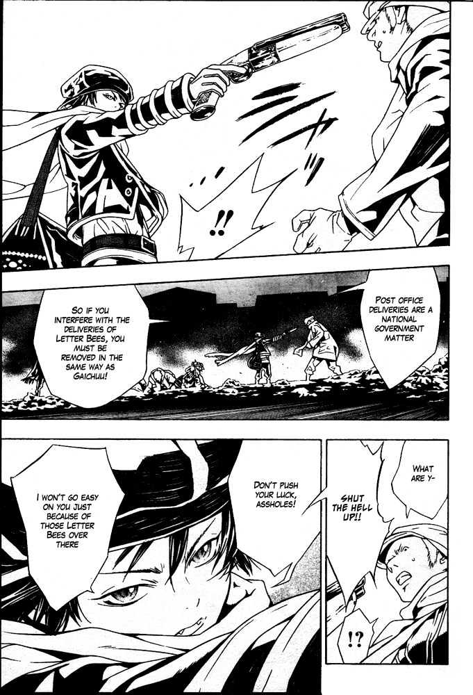 Tegami Bachi Chapter 15 page 3 - Chapter 15 : Memories of Three Hearts