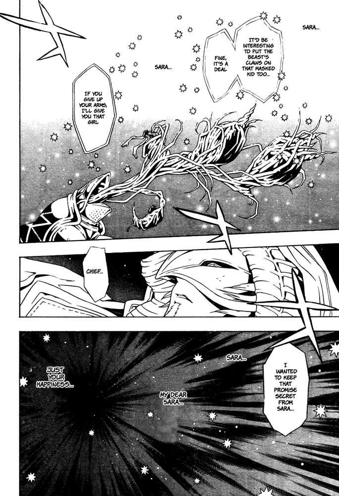 Tegami Bachi Chapter 15 page 36 - Chapter 15 : Memories of Three Hearts