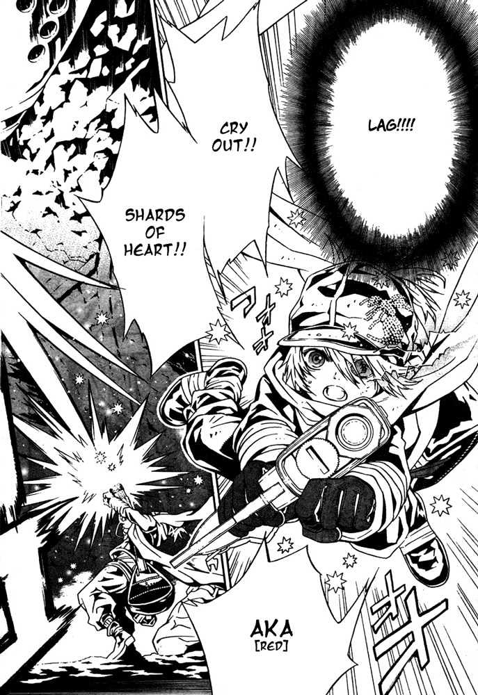 Tegami Bachi Chapter 15 page 38 - Chapter 15 : Memories of Three Hearts