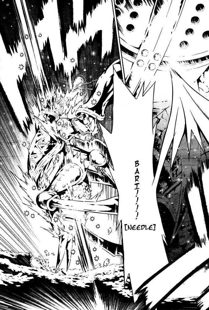 Tegami Bachi Chapter 15 page 39 - Chapter 15 : Memories of Three Hearts