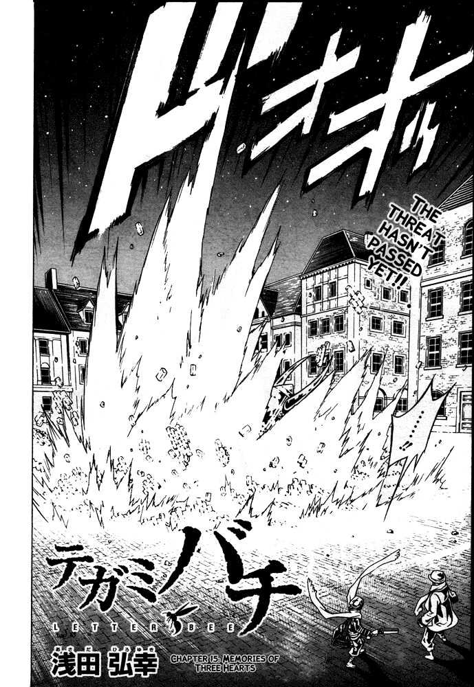 Tegami Bachi Chapter 15 page 4 - Chapter 15 : Memories of Three Hearts