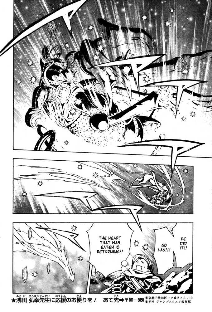 Tegami Bachi Chapter 15 page 40 - Chapter 15 : Memories of Three Hearts