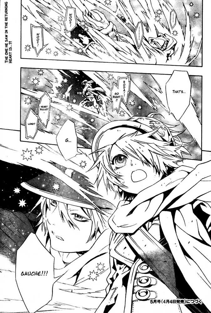 Tegami Bachi Chapter 15 page 41 - Chapter 15 : Memories of Three Hearts
