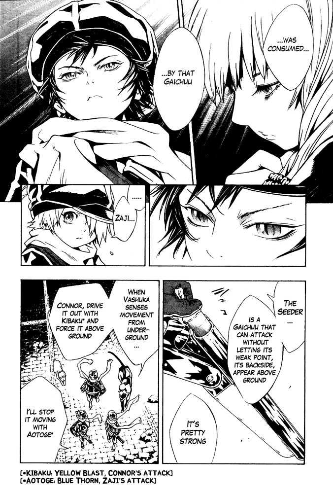 Tegami Bachi Chapter 15 page 6 - Chapter 15 : Memories of Three Hearts