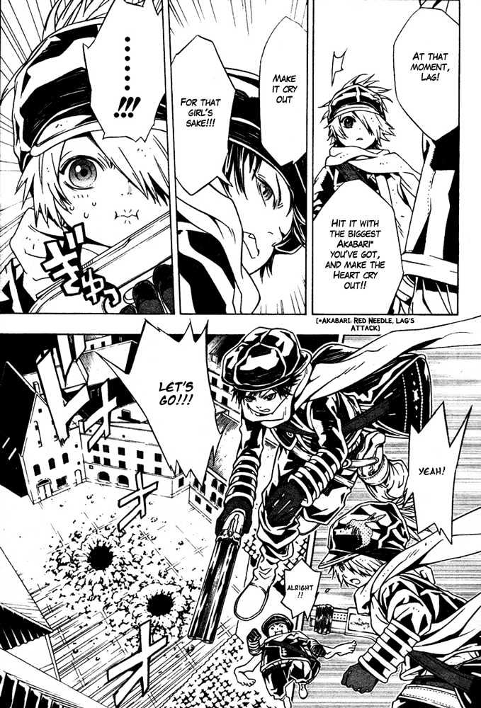 Tegami Bachi Chapter 15 page 7 - Chapter 15 : Memories of Three Hearts