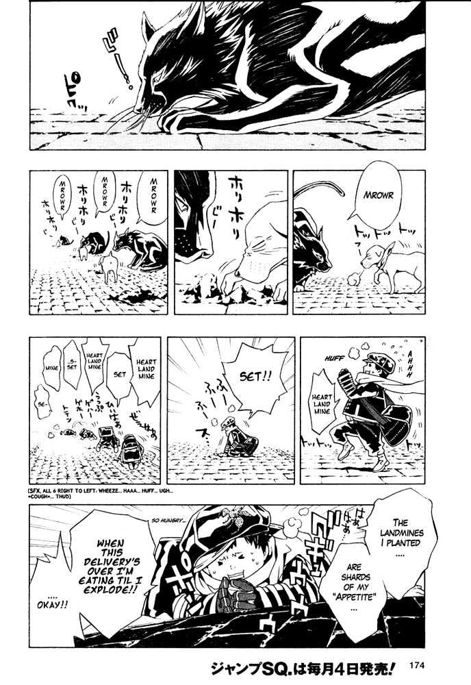 Tegami Bachi Chapter 15 page 8 - Chapter 15 : Memories of Three Hearts
