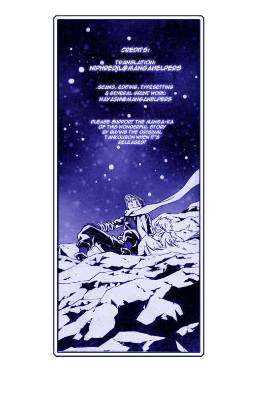 Tegami Bachi Chapter 16 page 1 - Chapter 16 : The Man Who Couldn't Become Spirit
