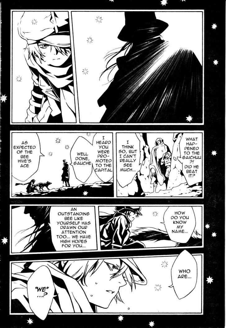 Tegami Bachi Chapter 16 page 11 - Chapter 16 : The Man Who Couldn't Become Spirit
