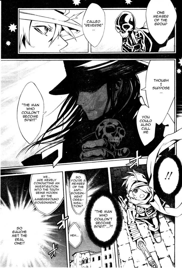Tegami Bachi Chapter 16 page 12 - Chapter 16 : The Man Who Couldn't Become Spirit