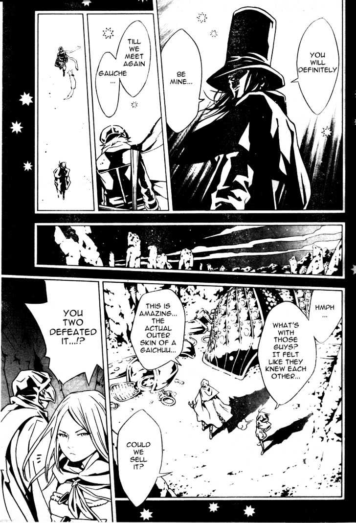 Tegami Bachi Chapter 16 page 16 - Chapter 16 : The Man Who Couldn't Become Spirit