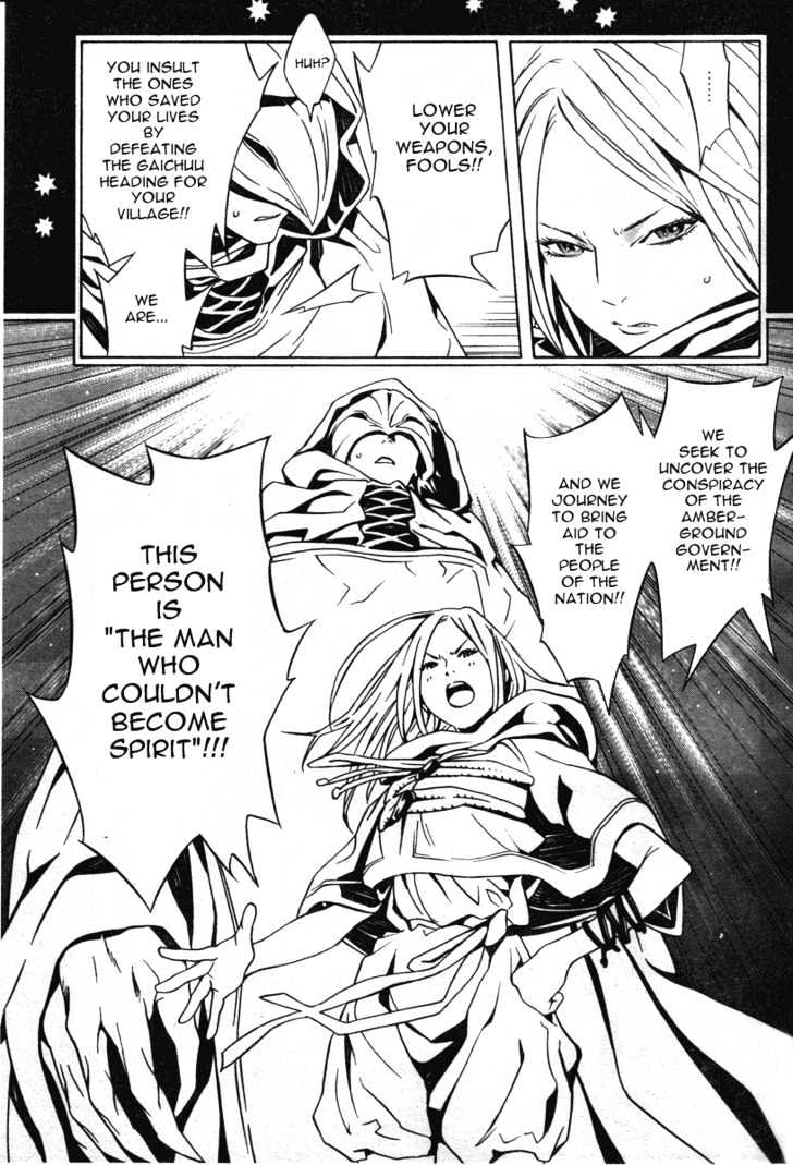 Tegami Bachi Chapter 16 page 18 - Chapter 16 : The Man Who Couldn't Become Spirit