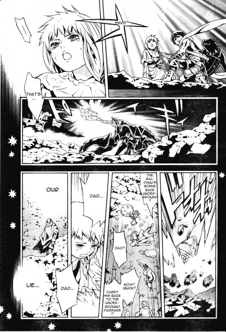 Tegami Bachi Chapter 16 page 20 - Chapter 16 : The Man Who Couldn't Become Spirit